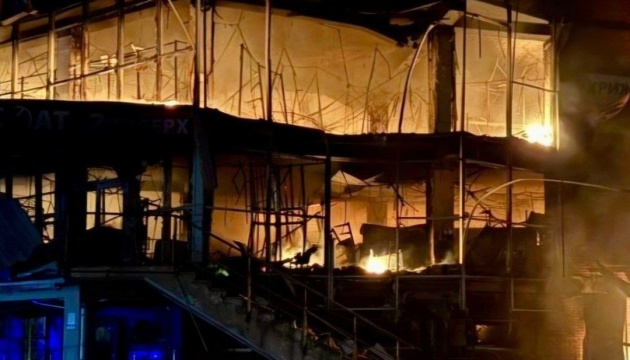 РФ вдарила по Дніпропетровщині: загинула людина, є поранені, серед них дитина