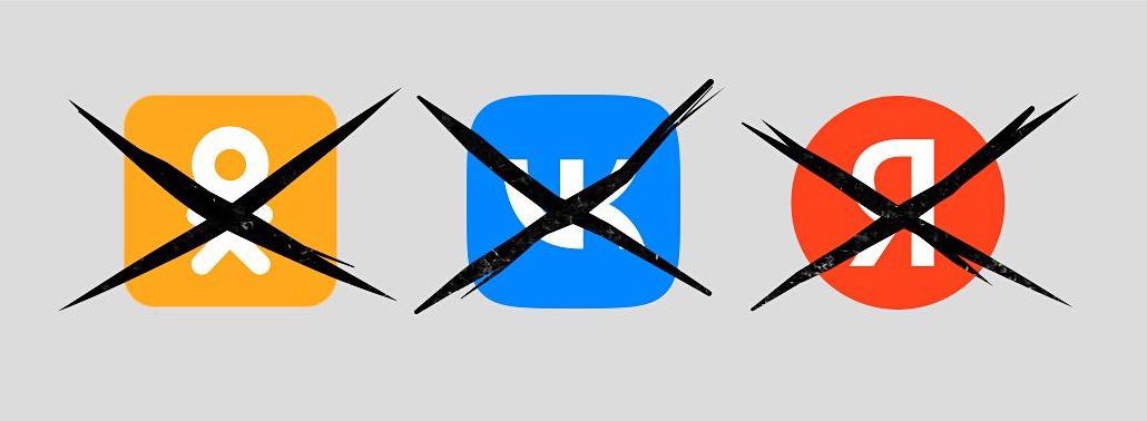 Порошенко привітав рішення ЄСПЛ щодо блокування російських інтернет-ресурсів