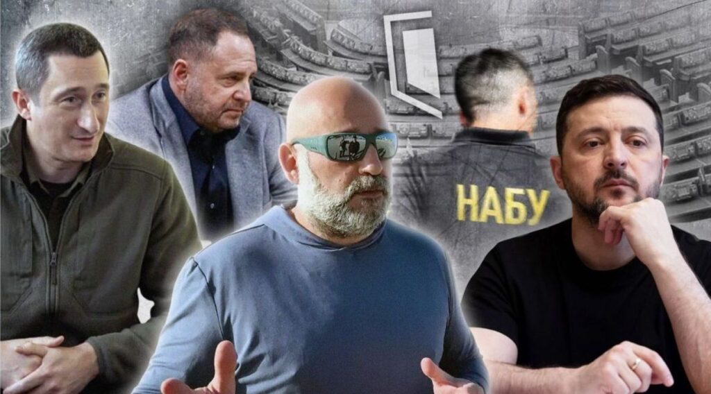 Another “Surprise” Scandal: Who’s Really Calling the Shots on Bankova?
