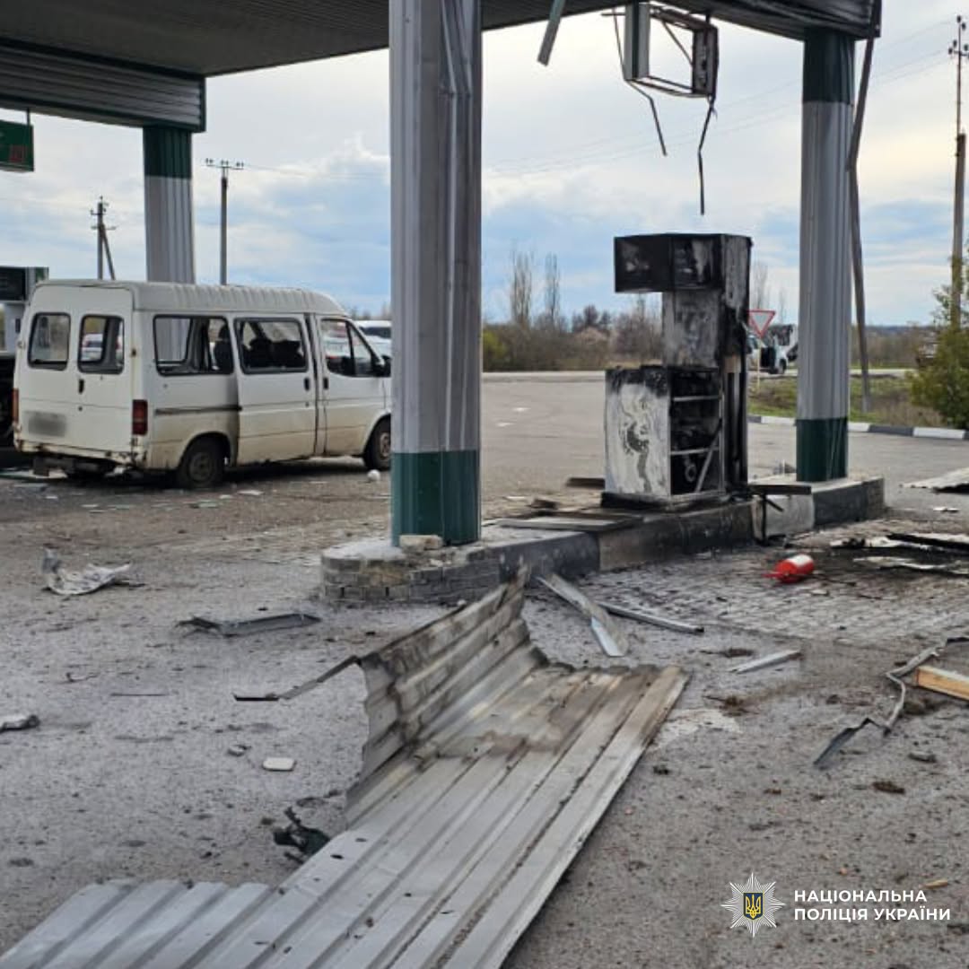 У Богодухові дрон РФ влучив в АЗС: є поранені