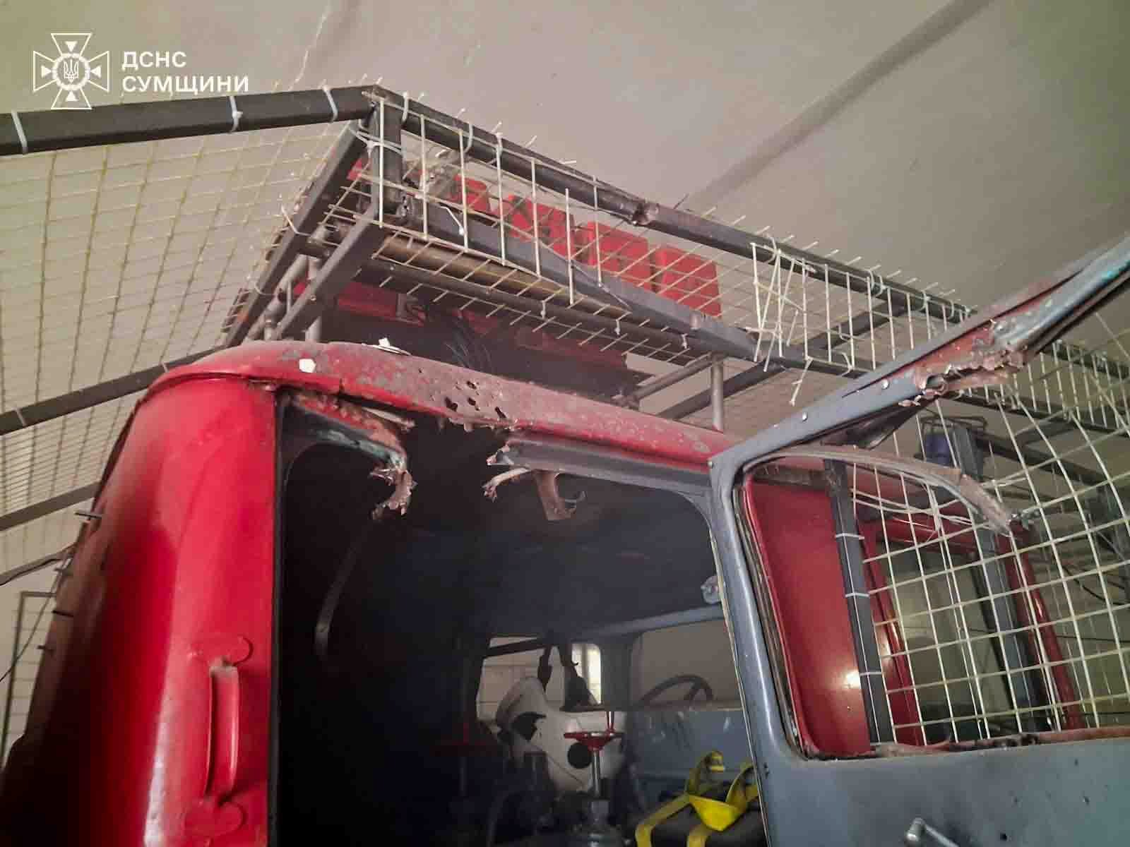 Російська армія вдарила дроном по пожежній частині на Сумщині