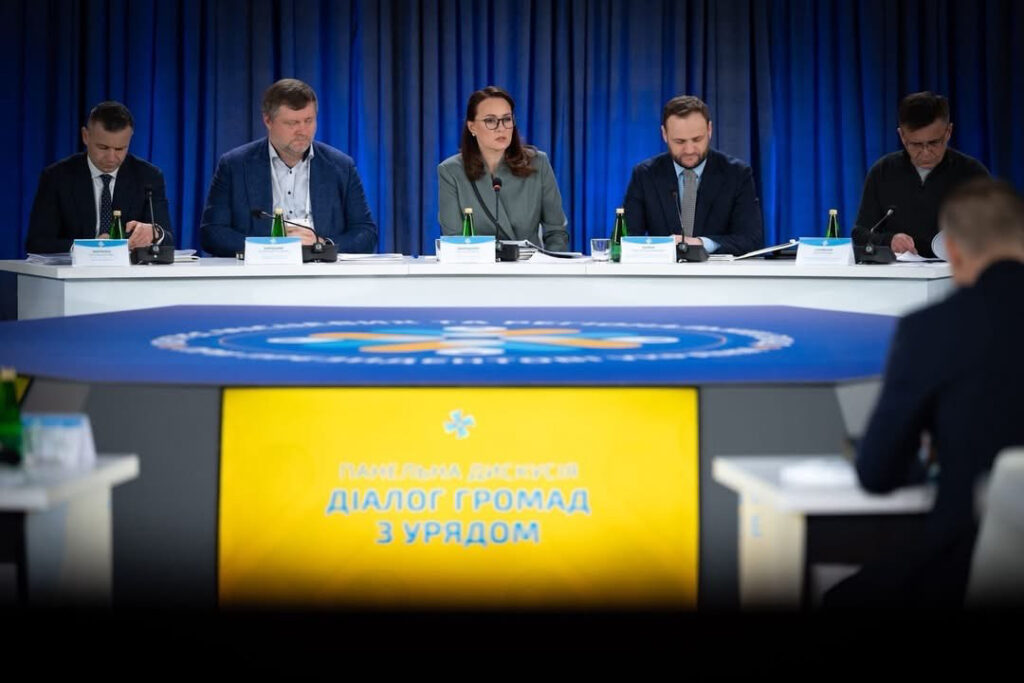 Ukraine is creating a network of “energy cells”: how the new system will work