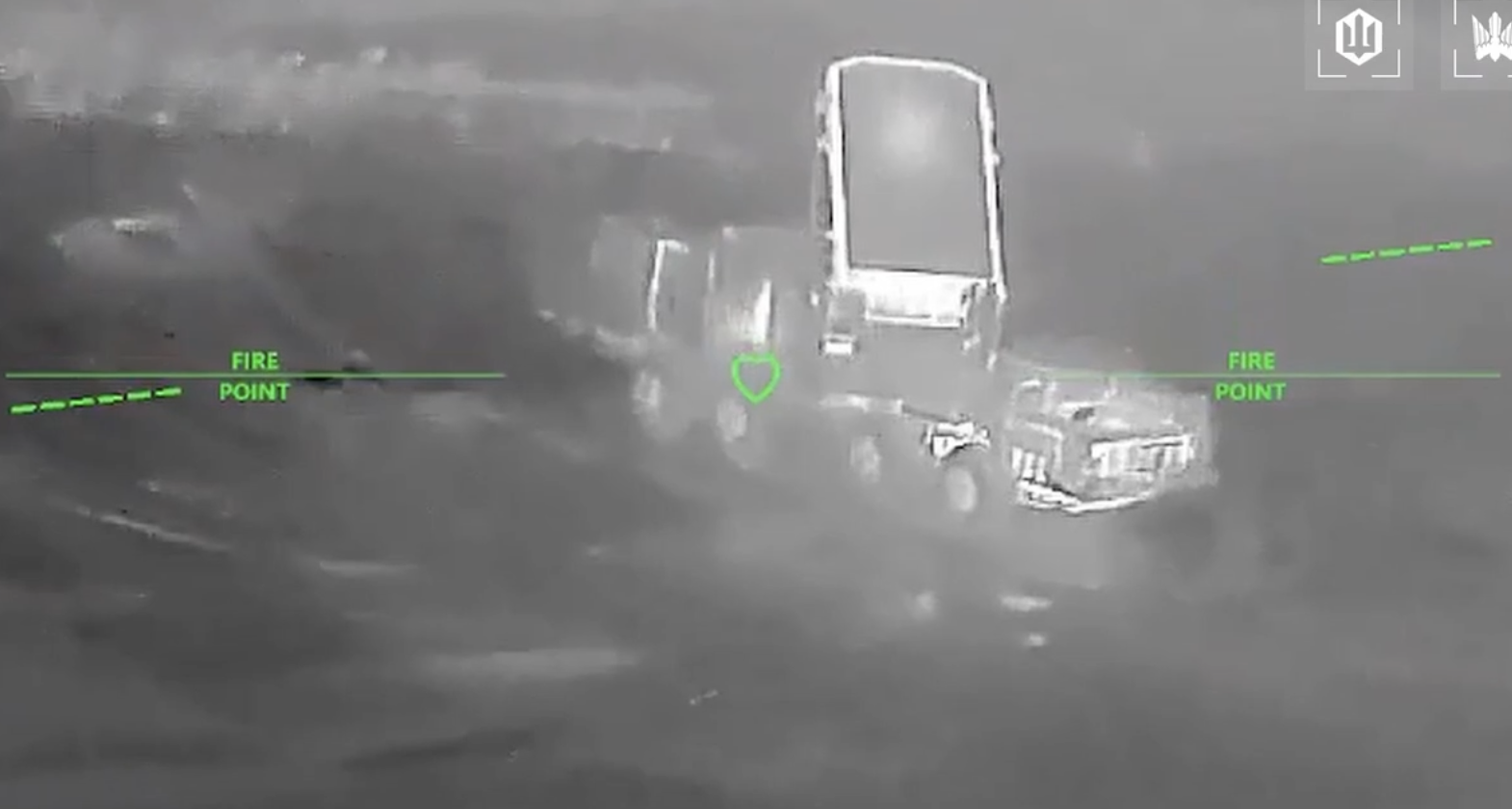 ЗСУ вночі вдарили по двох пускових базах “Шахедів” – “Мадяр”