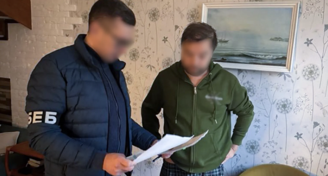 Схема на 295 млн грн: у “Укргазвидобуванні” викрили розкрадання через завищені тендери