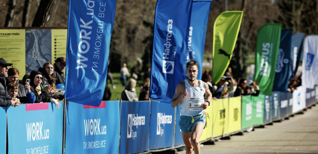 Three Ukrainian Championships and support for the Hospitallers: How the 15th Work.ua Kyiv Invincibility Half Marathon 2026 went
