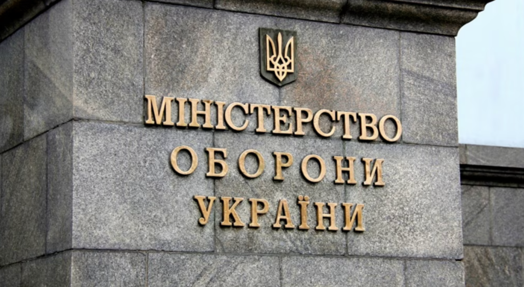 Минобороны объяснило ошибочный военный учет женщин