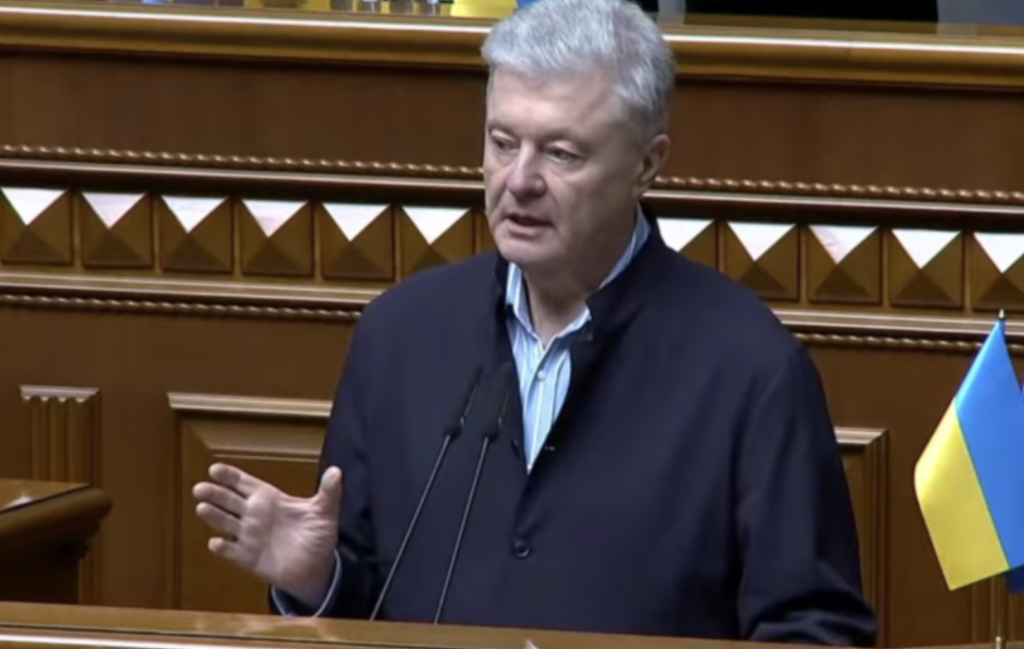 Петро Порошенко: кошти військового збору і військових ОВДП мають йти виключно на фінансування армії