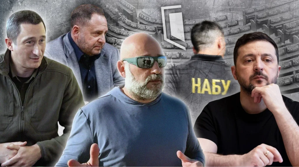 “Minditchgate” and international isolation: does Ukraine risk losing Western aid?