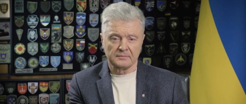 Petro Poroshenko: Ukraine needs to abandon populism