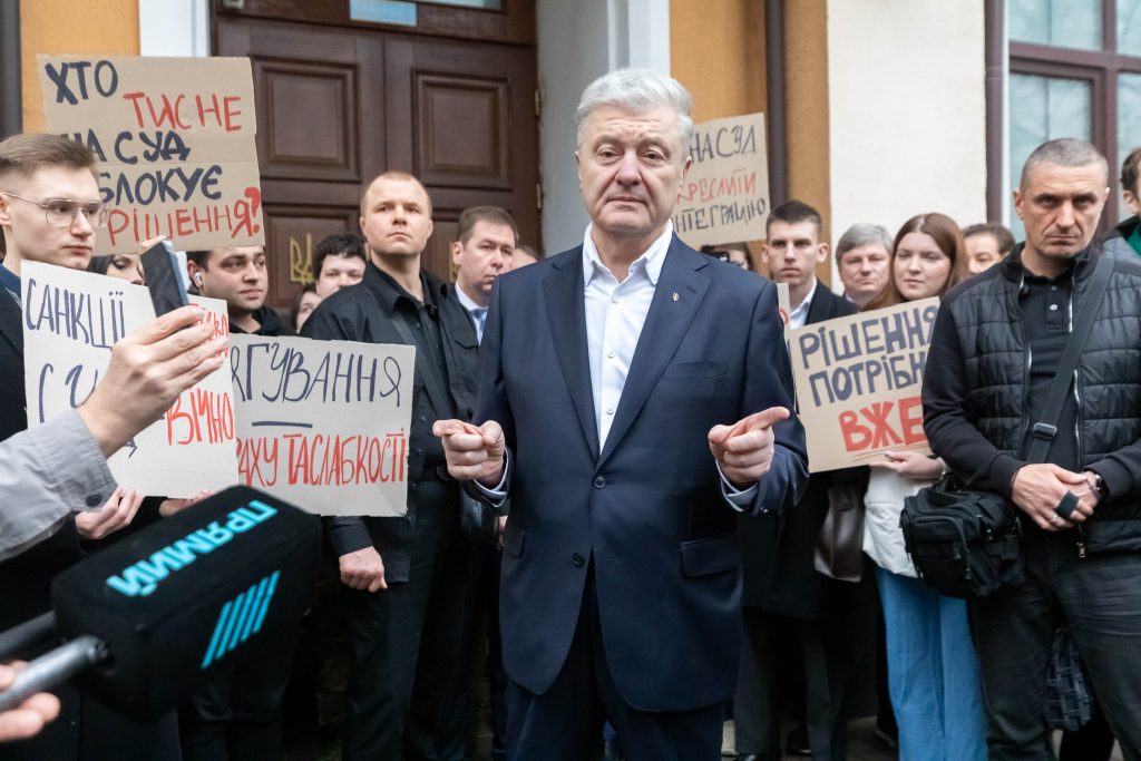 Sanctions against Poroshenko: how Bankova destroyed the judicial system