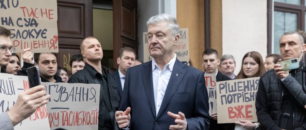 Ірина Мудра з ОП зірвала засідання суду, де мали оголосити рішення щодо скасування санкцій – Порошенко