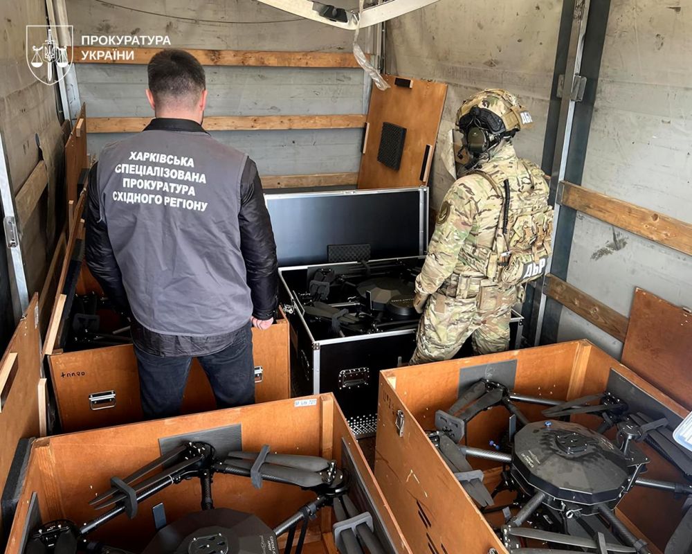 The commander of the Ukrainian Armed Forces sold drones from the front and earned millions