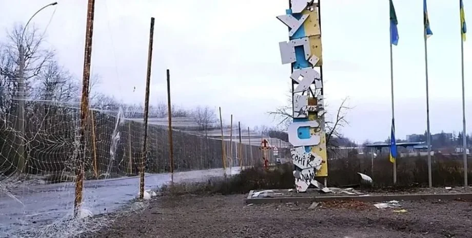 Під Куп’янськом складна ситуація через спроби наступу РФ — Сили оборони