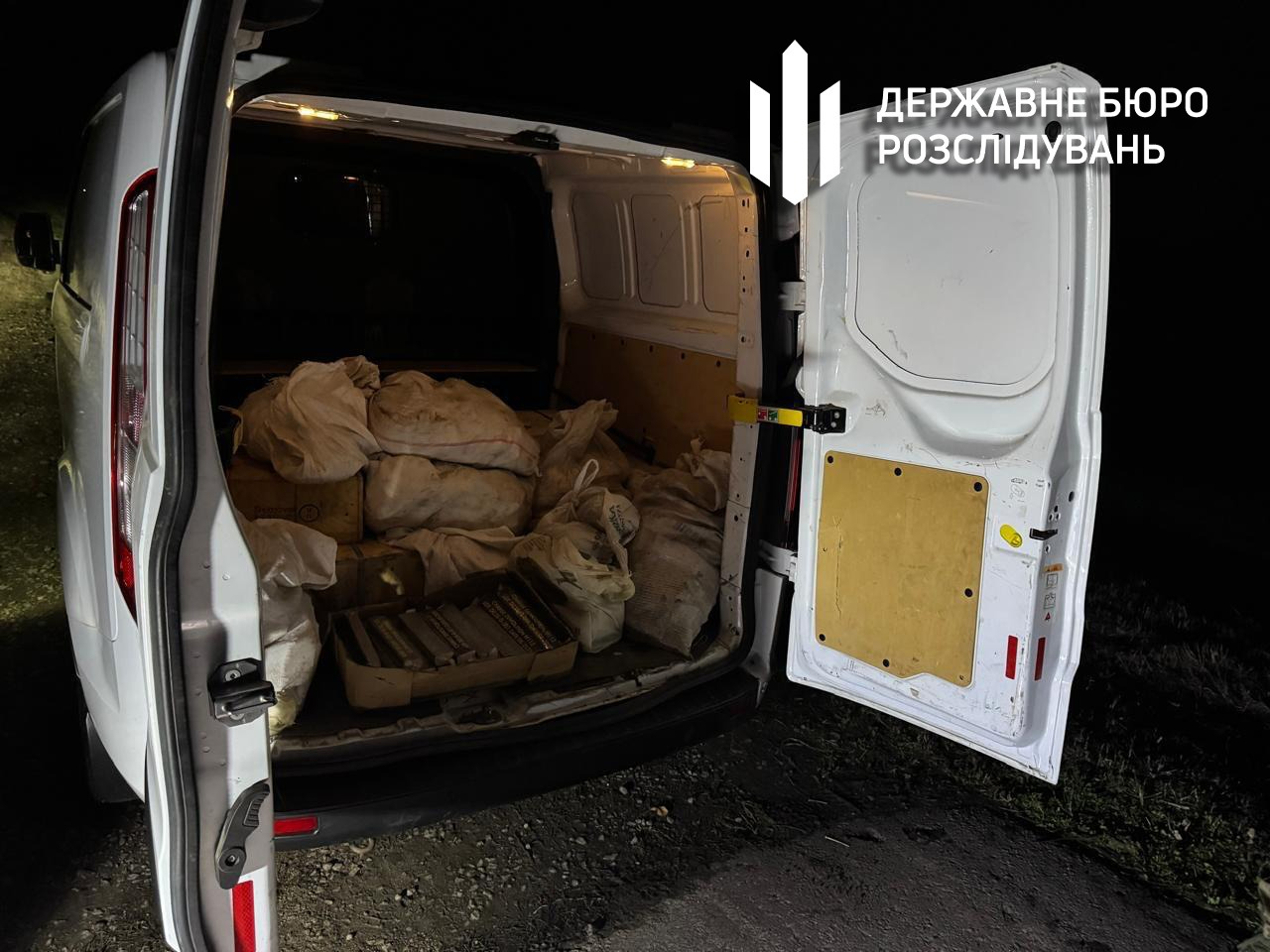 Військові намагались продати пів тони вибухівки