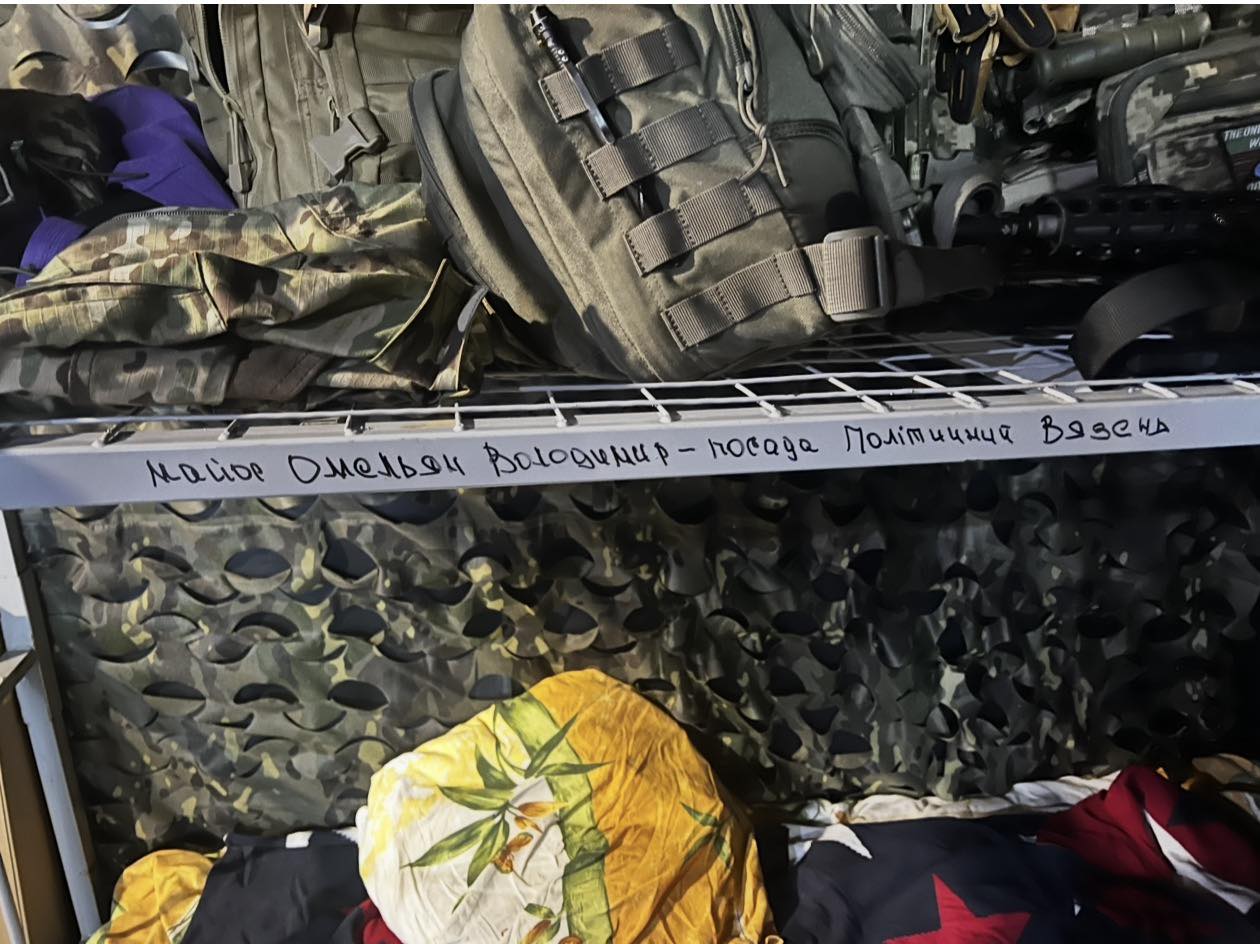 “Хоч до гадалки йди”: що не так з новою підозрою від ДБР