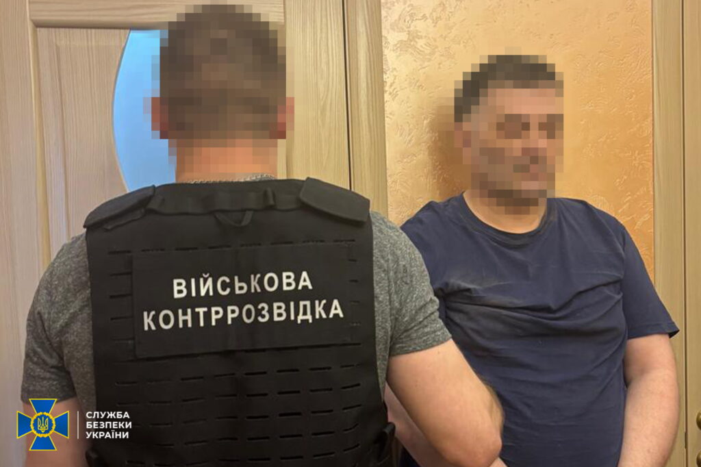 An agent network of hitmen in Kyiv and Odessa regions was detained in Kyiv