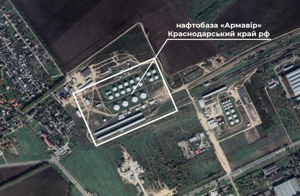 500 kilometers from Ukraine: Zelensky confirmed the damage to the Russian oil facility in Armavir