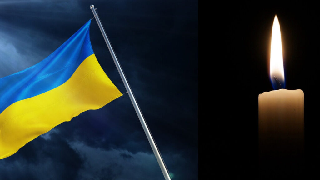In Ukraine, a minute of silence will be announced via the notification system