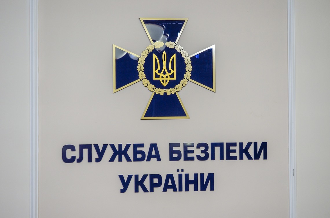 Зловмисники видають себе за працівників СБУ: з’явилась нова шахрайська схема