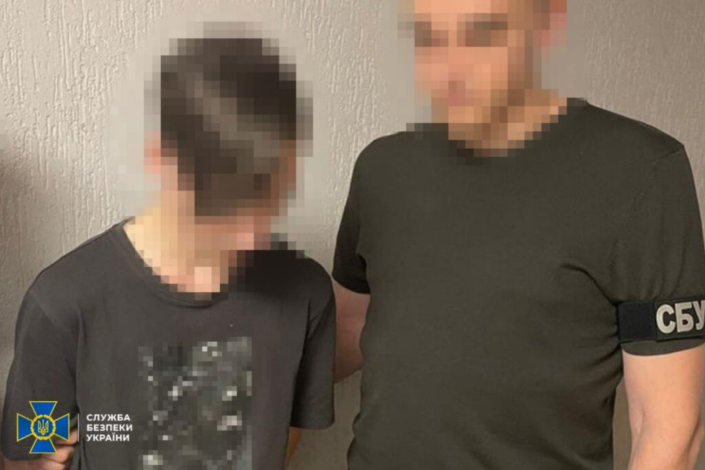 СБУ затримала 18-річного агента РФ, який коригував атаку на Київ 24 травня