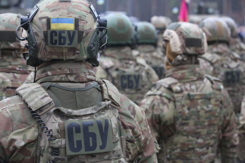 Коригувала атаки РФ по Слов’янську: СБУ викрила російську агентку