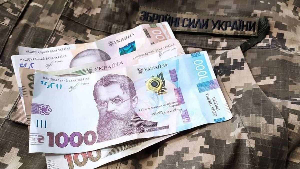 В Раді запропонували встановити гарантований мінімум виплат військовим: подробиці законопроєкту