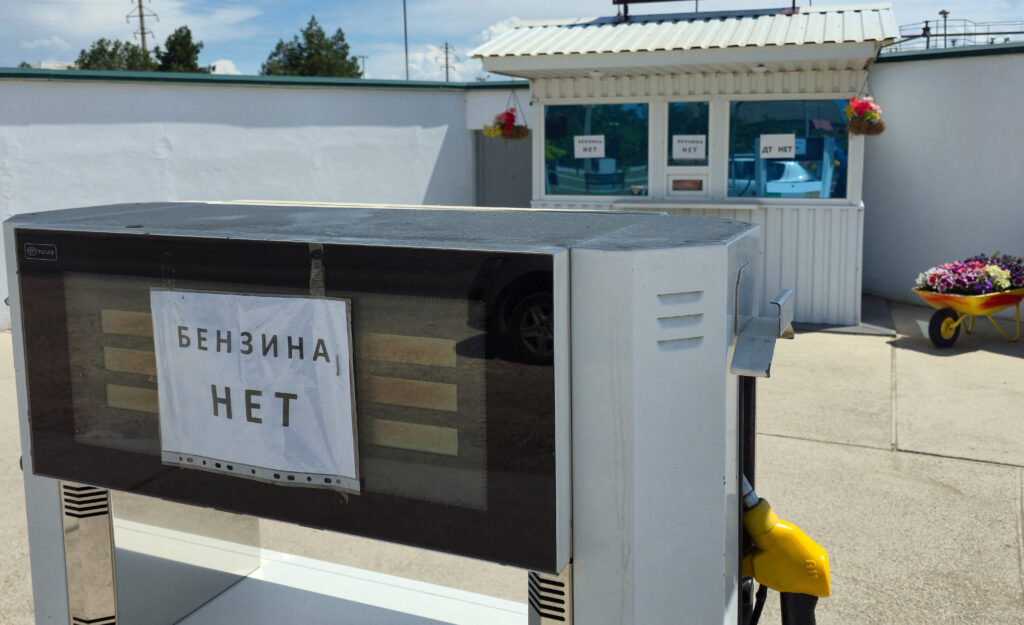 «Дорога смерти»: как жители Крыма оказались в ловушке оккупации