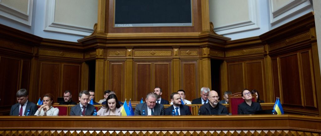 “Євросолідарність” вимагає від Уряду звіту про використання Резервного фонду