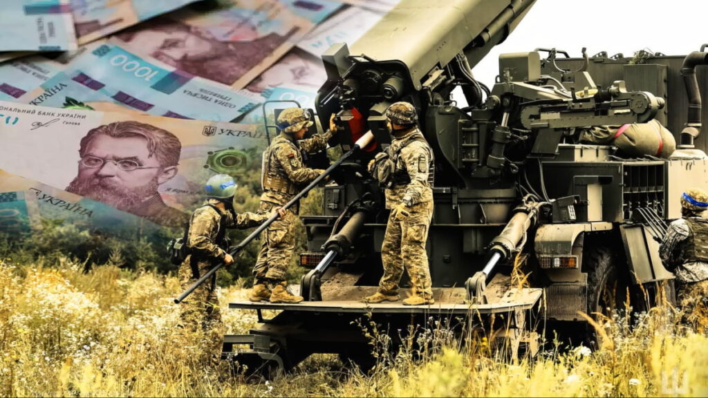 Правительство изъяло 40 миллиардов из оборонного бюджета: чем это чревато