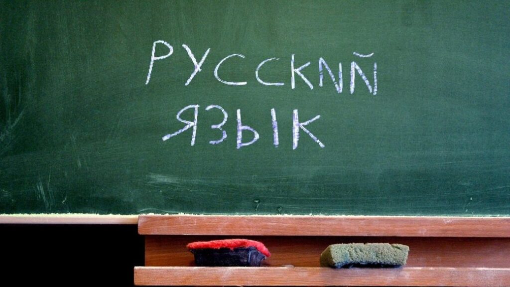 Украина лишила русский язык защиты Европейской хартии: что это значит