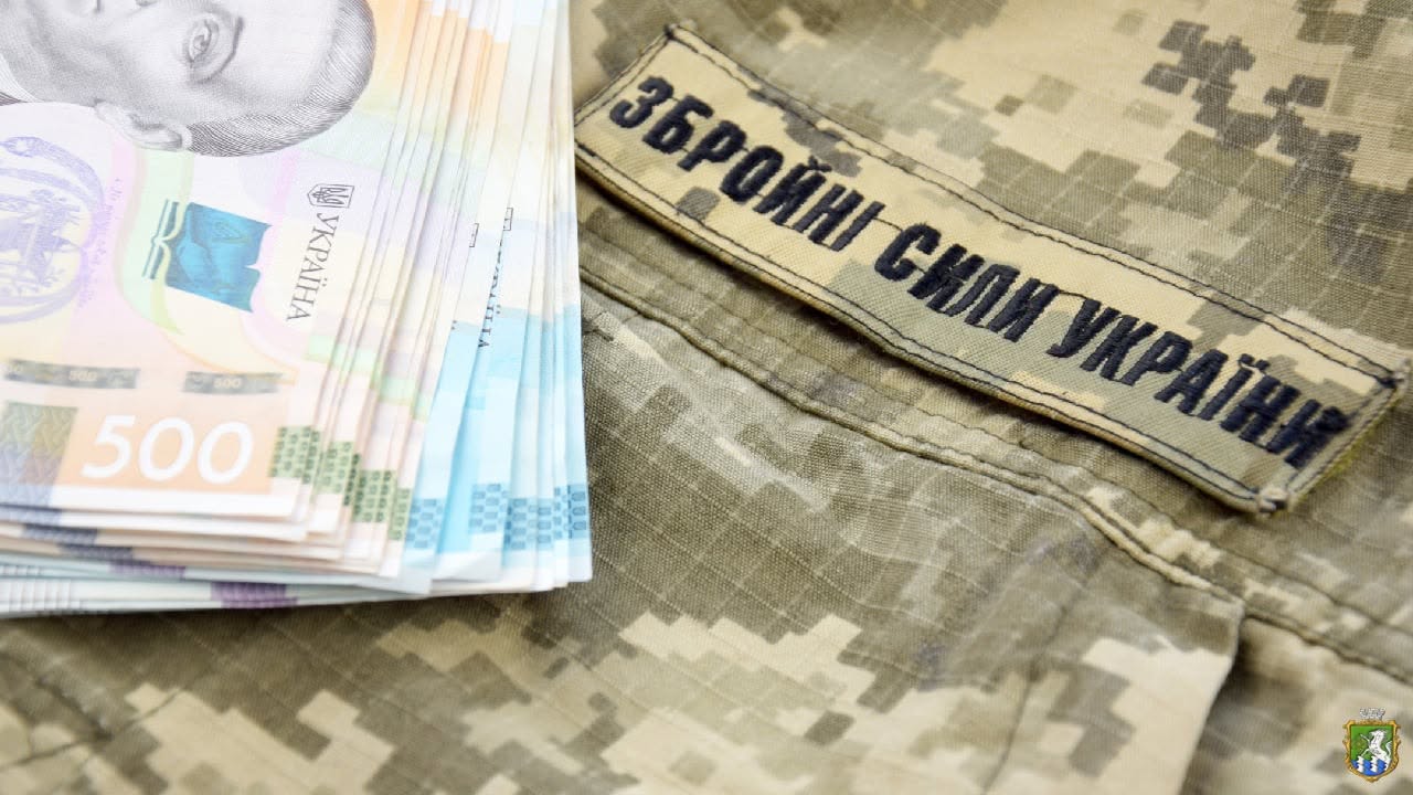 Влада, доведи патріотизм