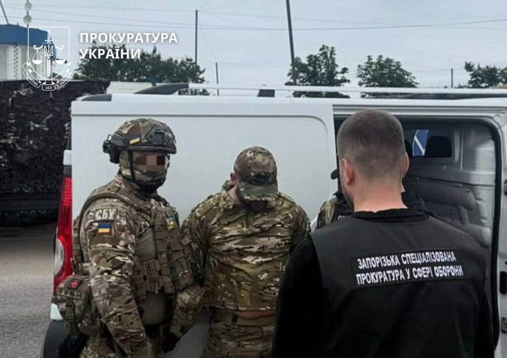 У Запоріжжі викрили схему незаконного перетину кордону за участі військового