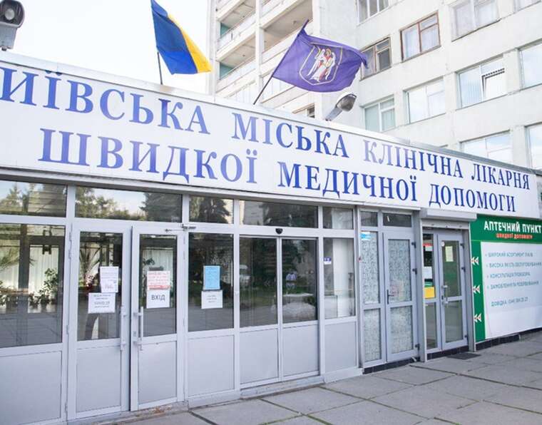Помер за кілька годин до переведення: у Києві розгорівся скандал через смерть військового у лікарні