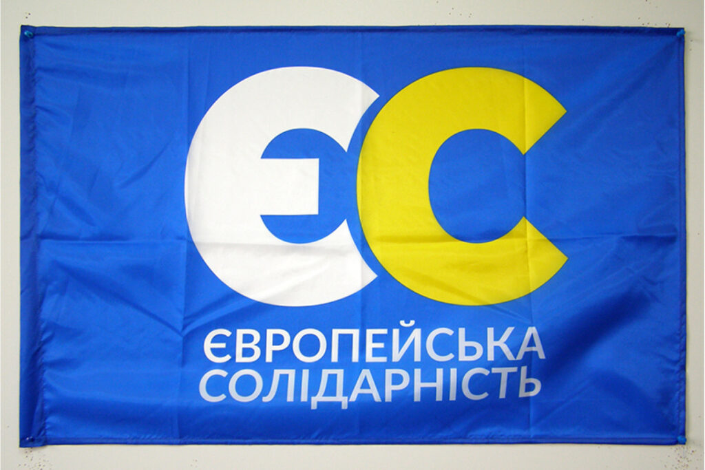 Негайно повернути армії 40 мільярдів на ППО — опубліковано важливу заяву