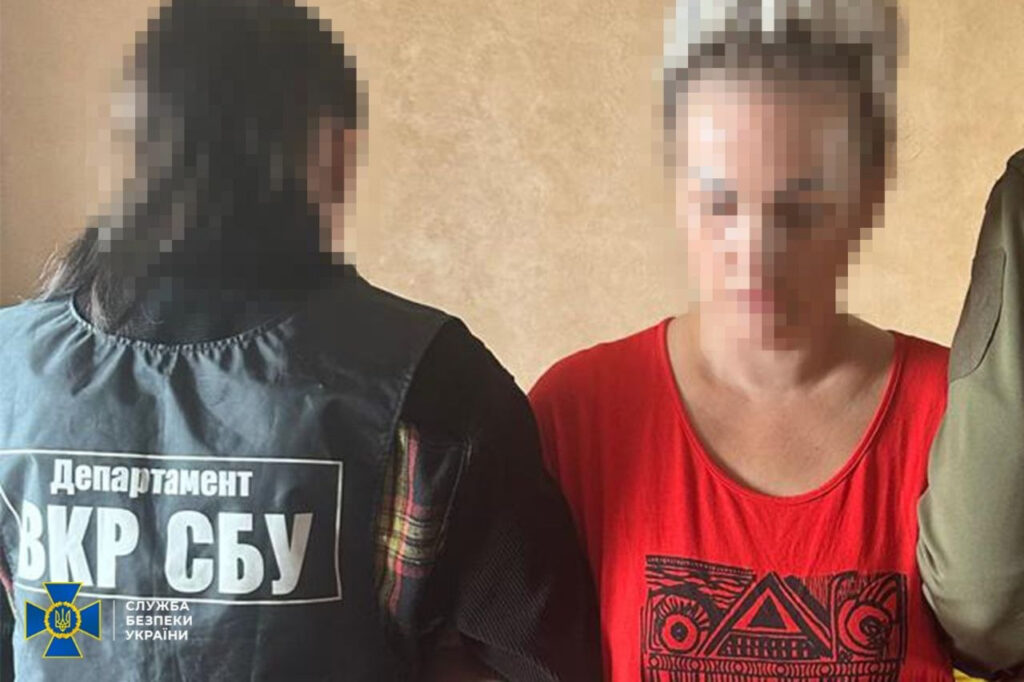 Corrected attacks on Kyiv: SBU exposes FSB agent in Kyiv region