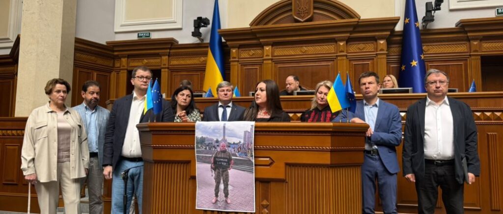 Терміни служби і фінансування армії: “Євросолідарність” закликала владу виконати обіцянки перед військовими