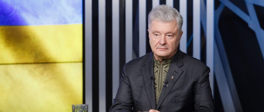 Порошенко спрогнозировал, когда Украина может стать членом НАТО