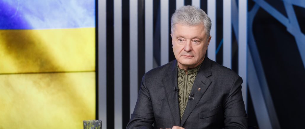 Порошенко спрогнозував, коли Україна може стати чл