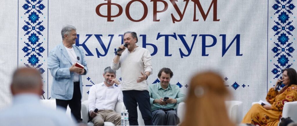 Порошенко у Львові: українці мають усвідомити глобальну силу своєї культури