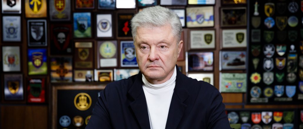 Порошенко в Раді закликав депутатів робити все для