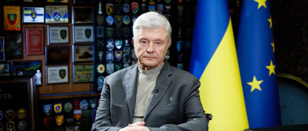 Порошенко назвав шляхи розв’язання українсько-польської кризи: емоції окремо від націнтересу