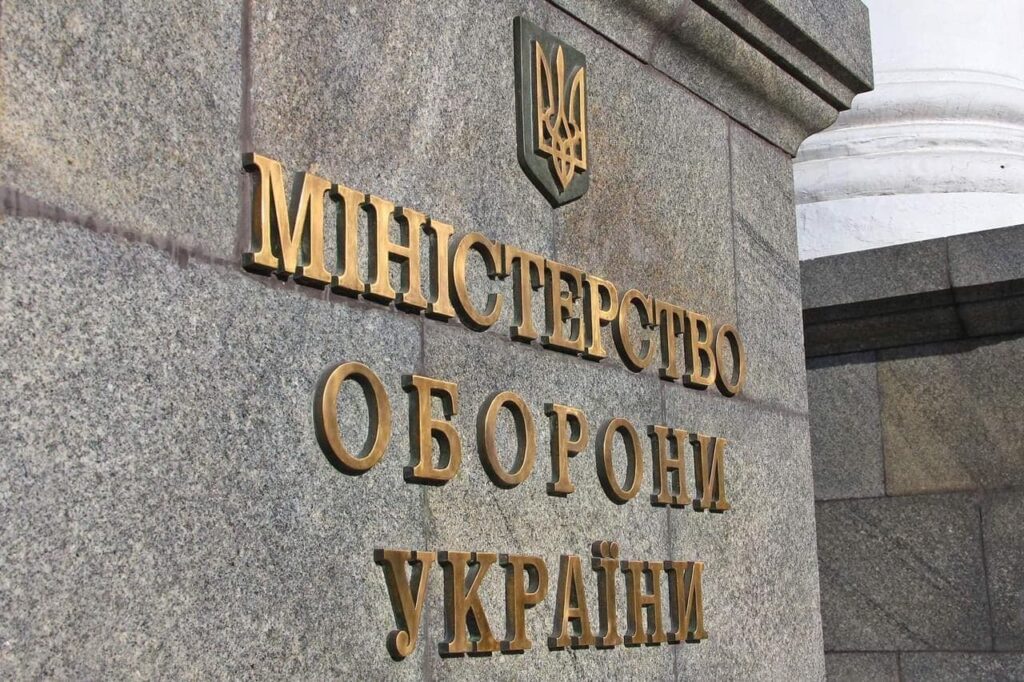 Кабмин направил дополнительные 220 млн грн на оборону: на что пойдут средства