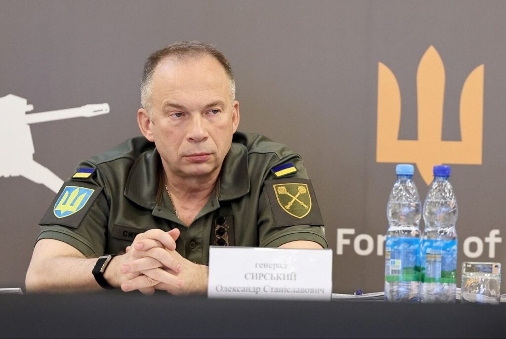 Syrsky reported on the strengthening of “small air defense”: details