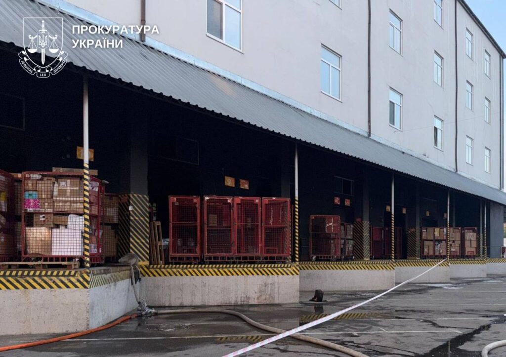 Взрыв на почтовом терминале в Киеве квалифицировали как теракт
