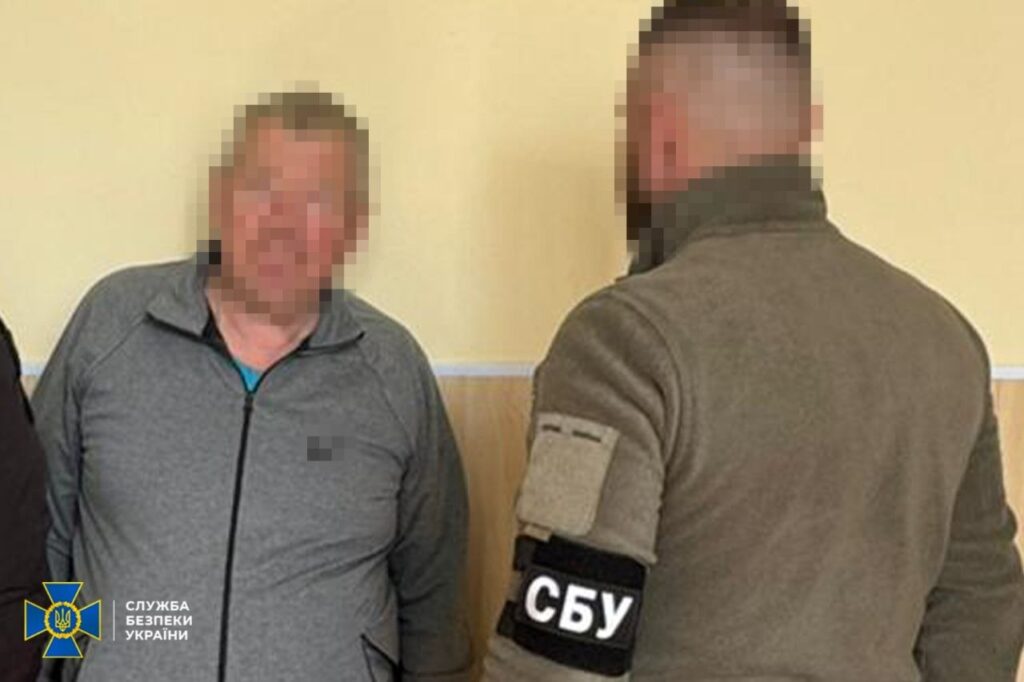 Корректировал удары РФ по позициям ВСУ: в Донецкой области разоблачили агента