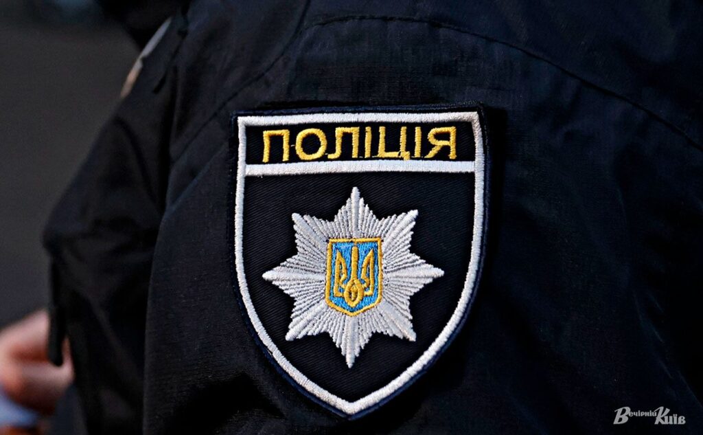 Tied to a tree and beaten to death: five attackers detained in Kyiv