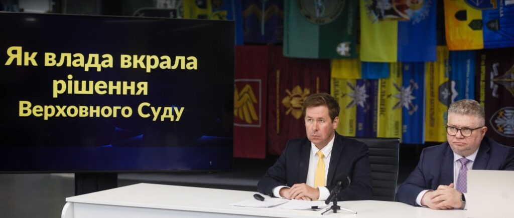 Незаконні санкції будуть скасовані: адвокати Порошенка йдуть у Велику Палату Верховного Суду, ЄСПЛ та Комітет ООН з прав людини