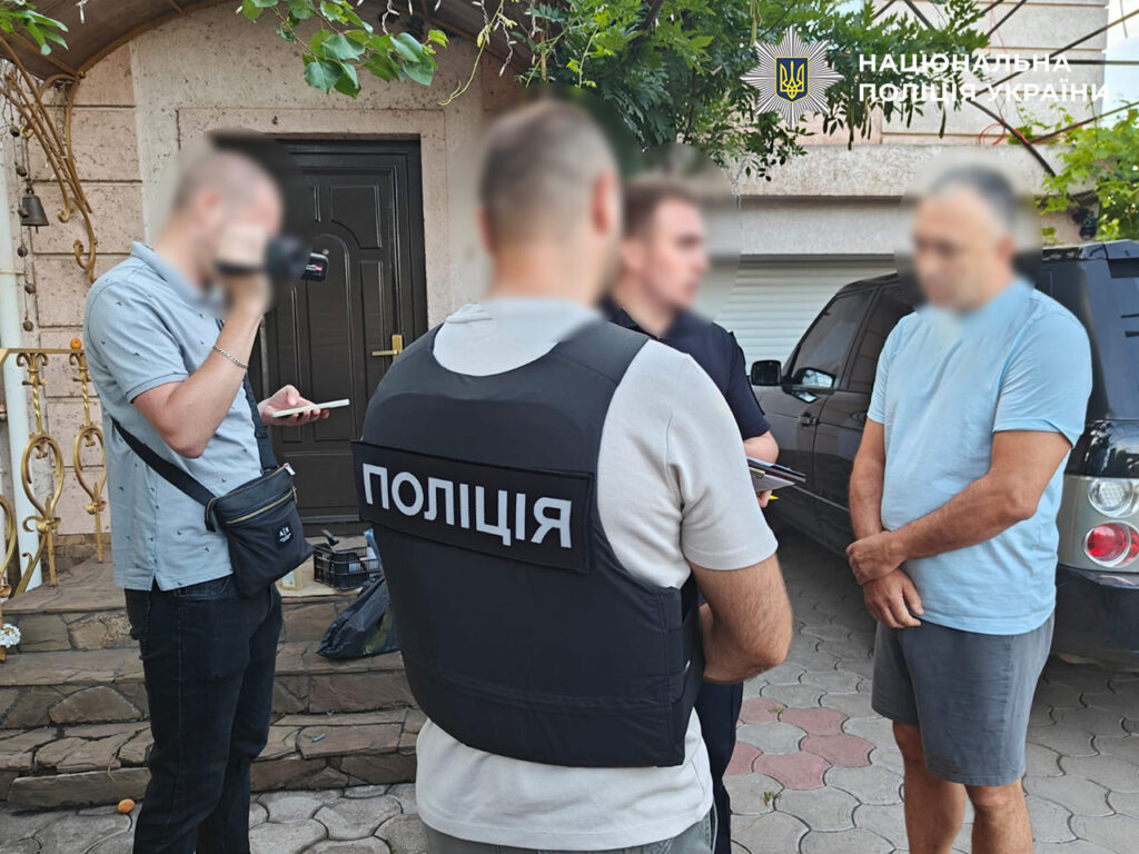 Fake investments in metallurgy: a fraudulent scheme worth 600 thousand euros was exposed in Kryvyi Rih