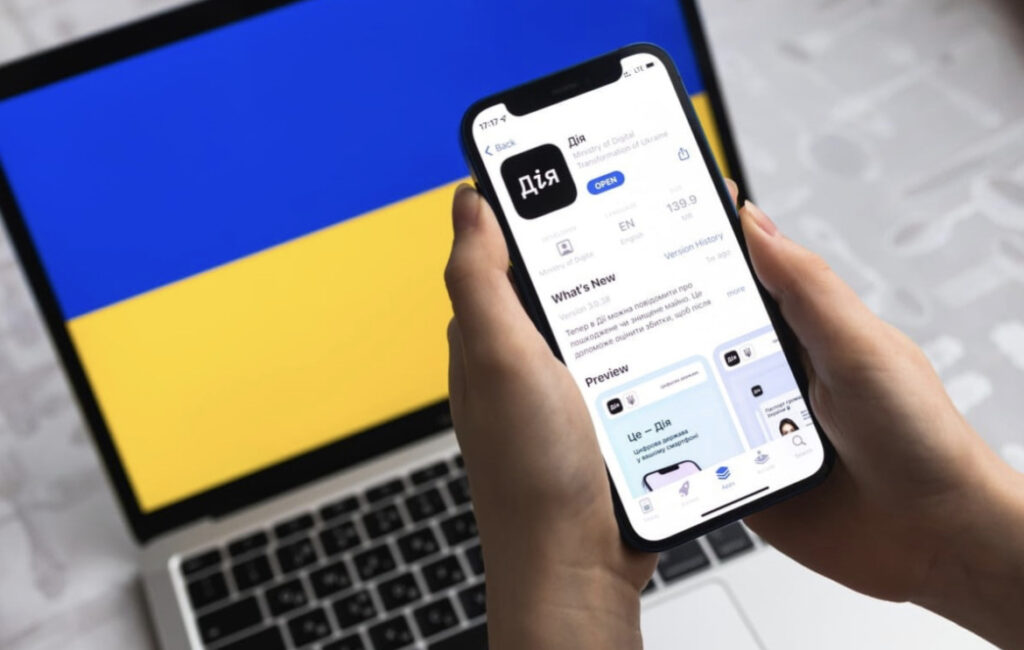 Правительство не будет останавливать бронирование через «Дію»: решение отложили на доработку