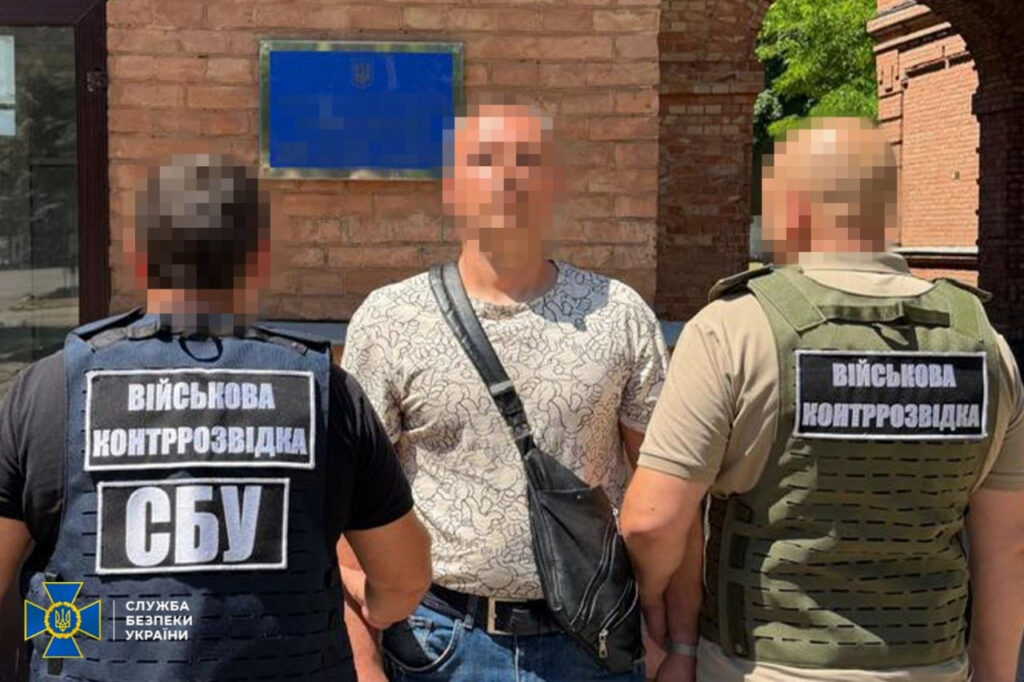 В военной академии Минобороны разоблачили агента российской разведки: детали